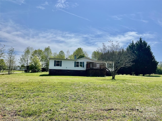 105 Branson Dr, Olin, NC 28660 - view of front of house with crawl space and a front yard