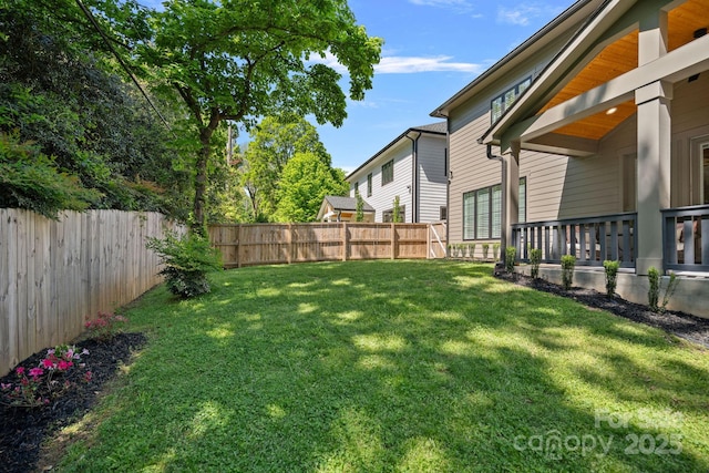 view of yard