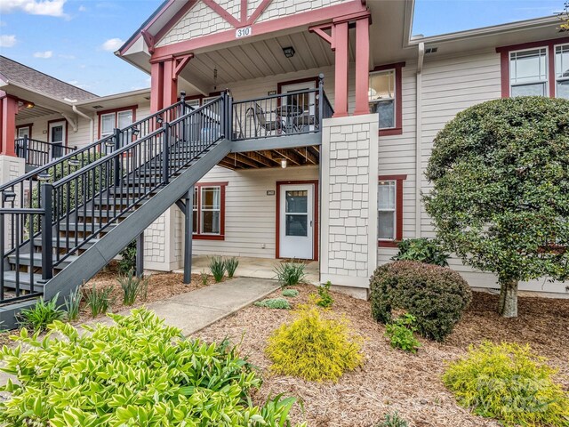 2403 Deermouse Way, Hendersonville, NC 28792 - photo 1