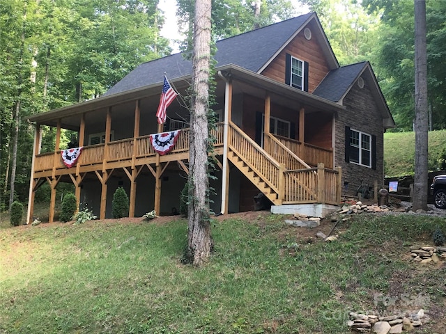 257 Katua Trl, Maggie Valley, NC 28751 - photo 34
