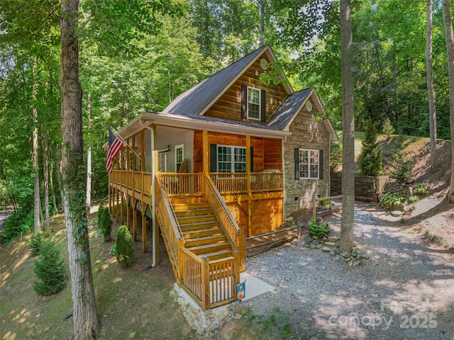 257 Katua Trl, Maggie Valley, NC 28751 - photo 29