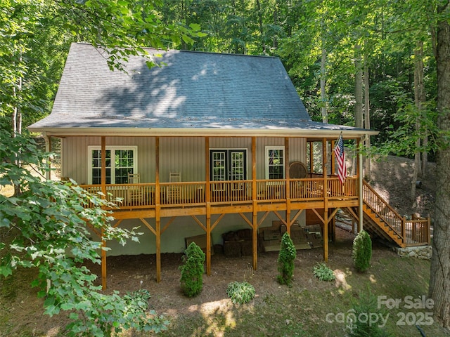 257 Katua Trl, Maggie Valley, NC 28751 - photo 31