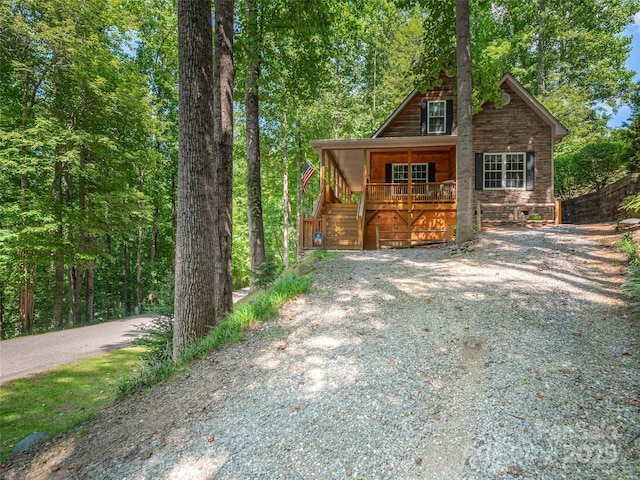 257 Katua Trl, Maggie Valley, NC 28751 - photo 32