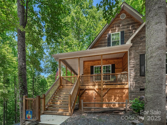 257 Katua Trl, Maggie Valley, NC 28751 - photo 33