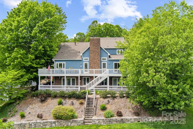 6 Valley Dr, Weaverville, NC 28787 - photo 47