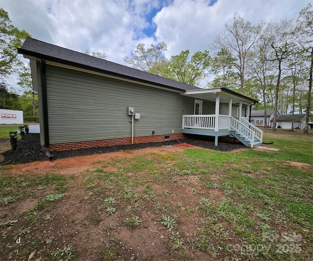 118 Knight Ln, Lawndale, NC 28090 - view of home's exterior featuring a porch, crawl space, and a lawn