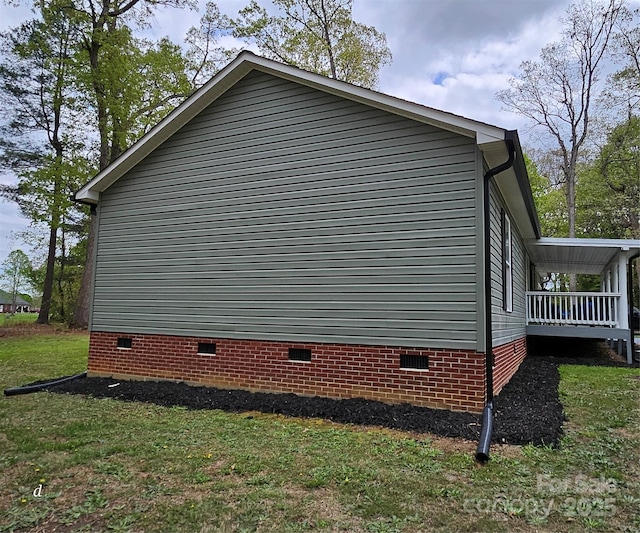 118 Knight Ln, Lawndale, NC 28090 - view of side of property with crawl space and a lawn
