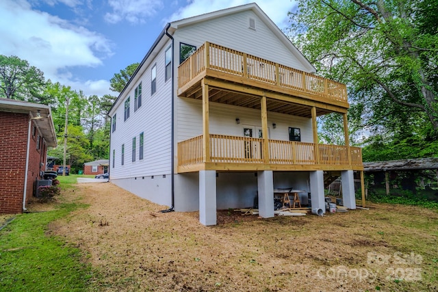 1413 Hateras Ave, Charlotte, NC 28216 - back of property featuring a wooden deck