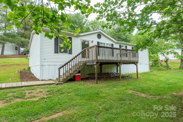 3 Audrey Ln, Asheville, NC 28806 - photo 1