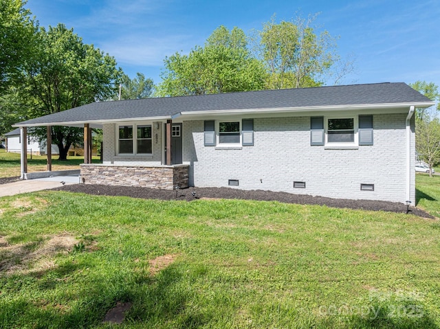 692 S Pink St, Cherryville, NC 28021 - view of front of home with brick siding, roof with shingles, crawl space, and a front yard