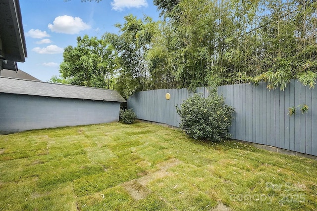 view of yard with fence
