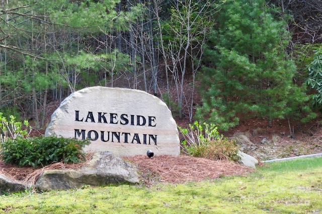 view of community sign