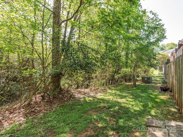 view of yard with fence
