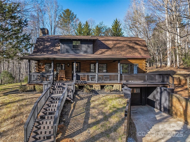 16 Decker Dr, Asheville, NC 28803 - photo 45