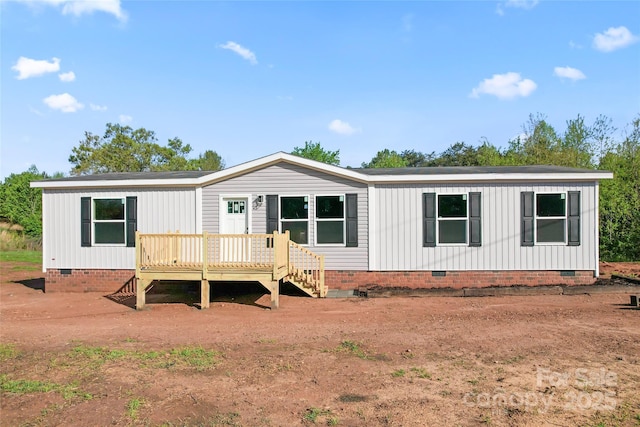 5989 Kaylas Ridge Rd, Connelly Springs, NC 28612 - manufactured / mobile home featuring crawl space and a deck