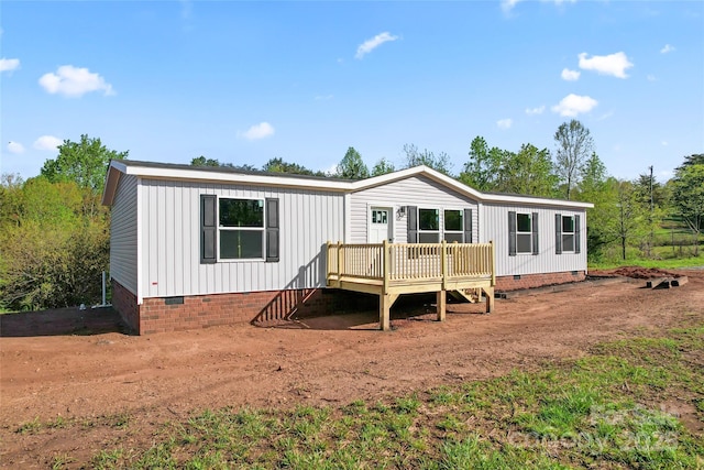 5989 Kaylas Ridge Rd, Connelly Springs, NC 28612 - rear view of property featuring crawl space and a deck