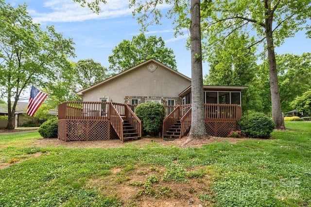 3764 Glenn Oaks Dr, Maiden, NC 28650 - photo 9