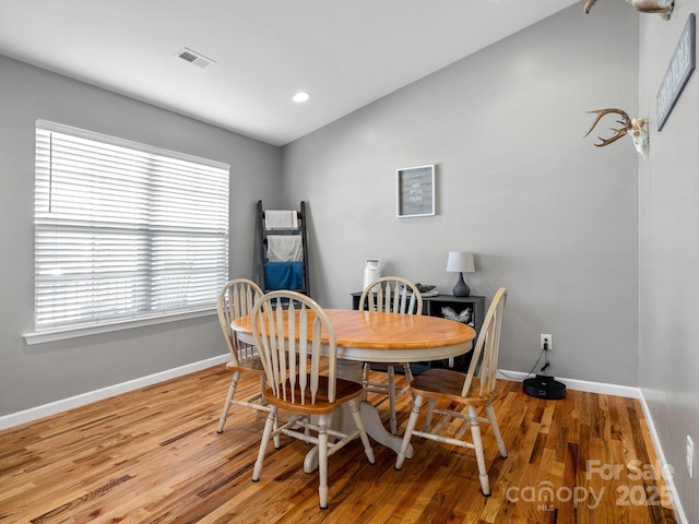 218 Little Man Dr, Boiling Springs, SC 29316 - dining area featuring wood finished floors, baseboards, and visible vents