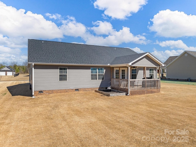 218 Little Man Dr, Boiling Springs, SC 29316 - back of house with a yard, roof with shingles, and crawl space