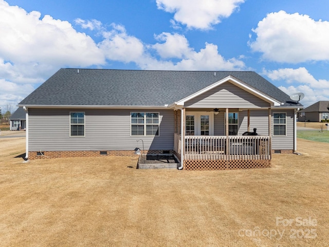 218 Little Man Dr, Boiling Springs, SC 29316 - back of house with a yard, a ceiling fan, a deck, and crawl space