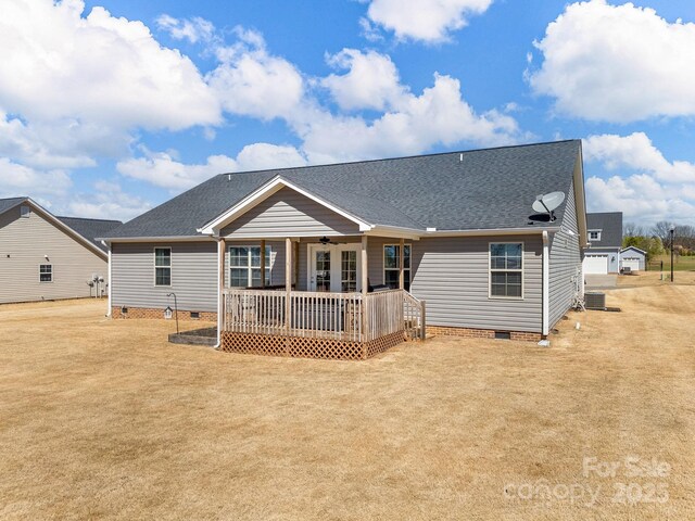 218 Little Man Dr, Boiling Springs, SC 29316 - back of house with a yard, roof with shingles, crawl space, and a ceiling fan