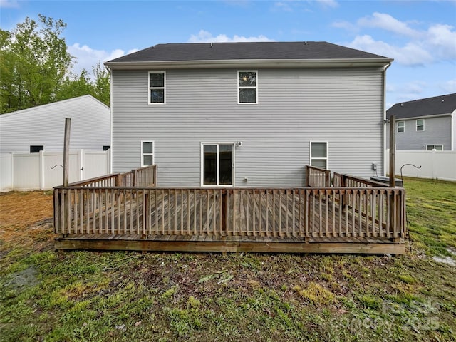 805 Gunnar Dr, Gastonia, NC 28054 - back of house featuring fence and a deck