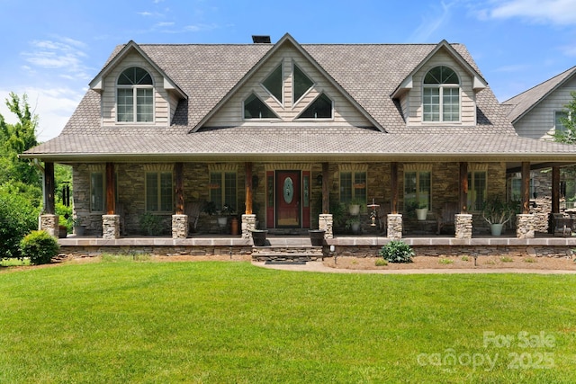 791 Baileys Way, Lewisville, NC 27023 - photo 1
