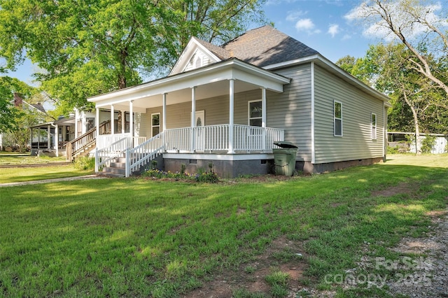 126 Hemphill Ave, Chester, SC 29706 - farmhouse featuring crawl space, a porch, and a front yard