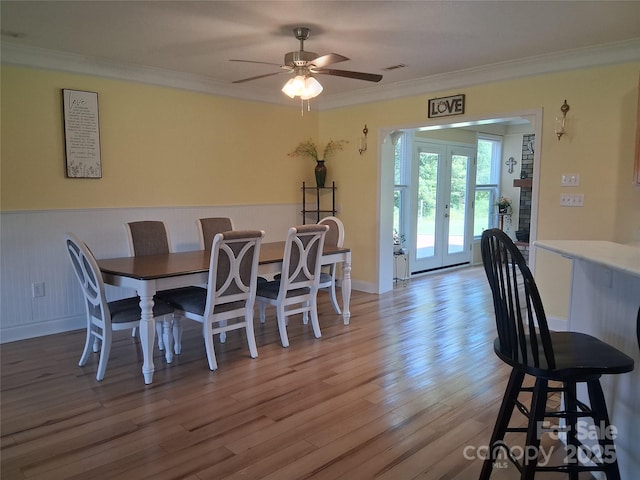 4330 Goodman Lake Rd, Salisbury, NC 28146 - photo 12