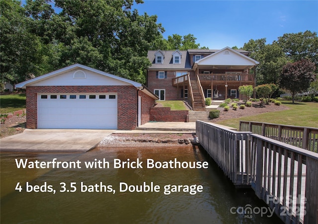 378 Shoreline Dr, New London, NC 28127 - photo 1