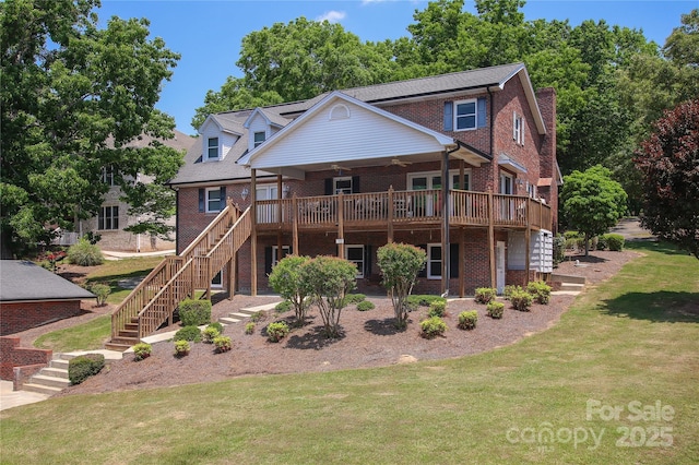 378 Shoreline Dr, New London, NC 28127 - photo 2