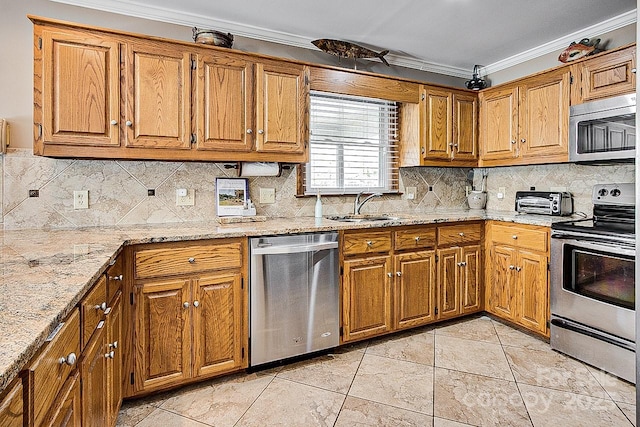 378 Shoreline Dr, New London, NC 28127 - photo 14