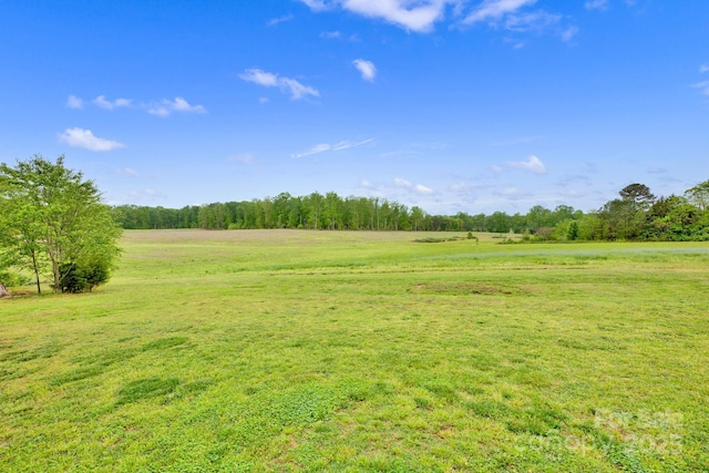 view of landscape featuring a rural view