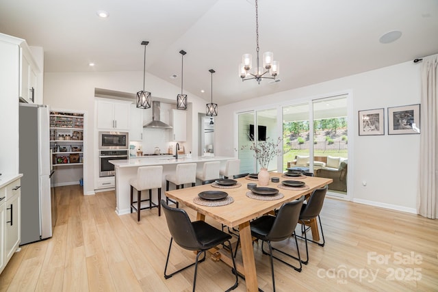 8011 Green Heron Ct, Belmont, NC 28012 - dining room with light wood-type flooring, lofted ceiling, a chandelier, recessed lighting, and baseboards