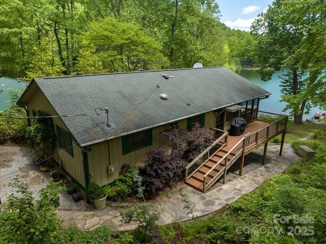 609 Haven Dr, Saluda, NC 28773 - photo 35