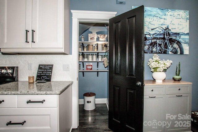 view of pantry