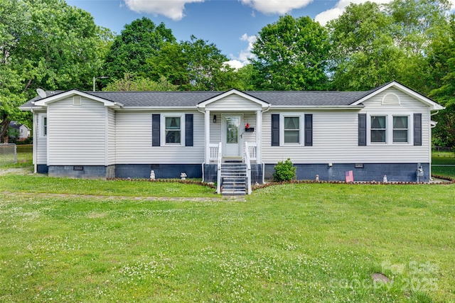 220 Tomberlin Rd, Mount Holly, NC 28120 - photo 1