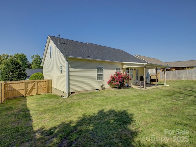 1488 Meadow Glen Ln, Rock Hill, SC 29730 - back of house featuring crawl space, a patio, a shingled roof, and a gate