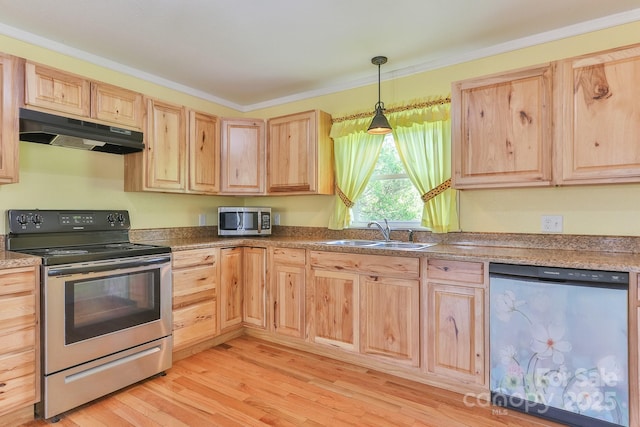 963 Kenham Pl SW, Lenoir, NC 28645 - kitchen featuring a sink, appliances with stainless steel finishes, light brown cabinets, and under cabinet range hood