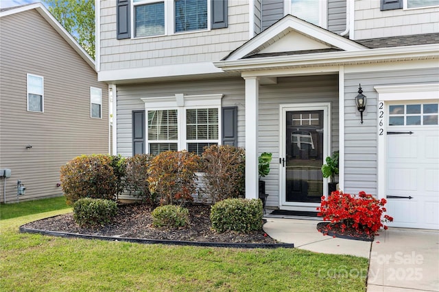 2262 Galloway Ln SW, Concord, NC 28025 - property entrance featuring a yard