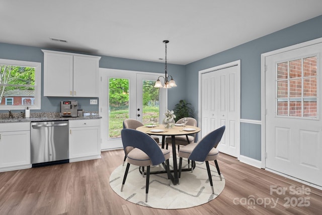 1195 Ralph B Keener Rd, Lincolnton, NC 28092 - photo 24