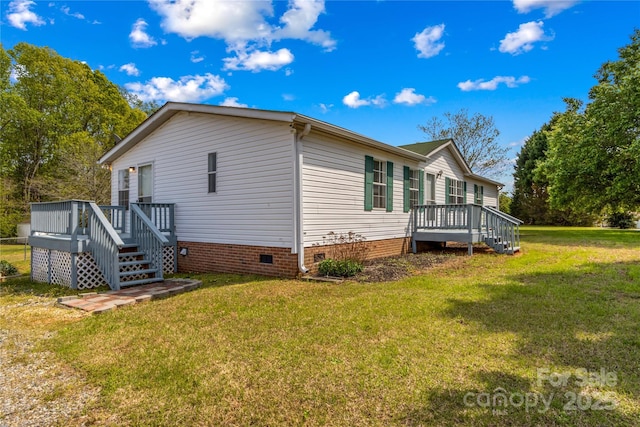 view of property exterior featuring a yard, crawl space, and a deck