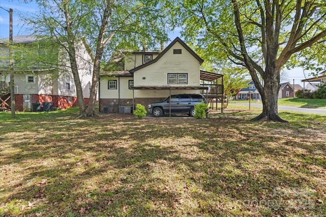 view of property exterior with a lawn