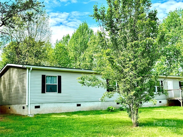 2084 Bristol Creek Ave, Morganton, NC 28655 - view of side of property featuring a lawn and crawl space