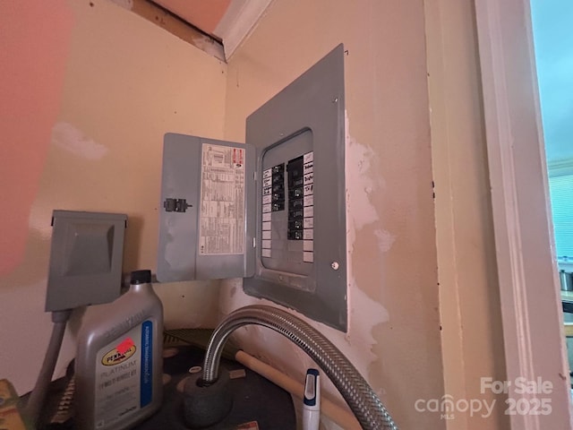 view of utilities
