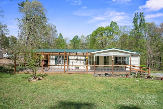 6282 Lor Rd, Morganton, NC 28655 - back of property featuring a lawn and metal roof