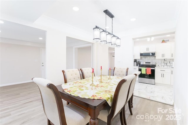 103 Carriage House Dr, Kannapolis, NC 28081 - photo 14