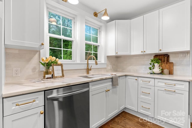 625 4th Street Dr NW, Hickory, NC 28601 - kitchen featuring stainless steel dishwasher, a sink, white cabinets, and light stone countertops