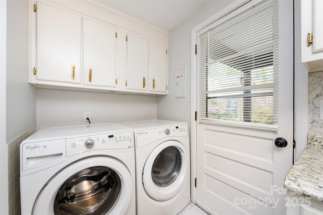 846 Gist Rd, Rock Hill, SC 29732 - laundry room featuring cabinet space and washing machine and dryer