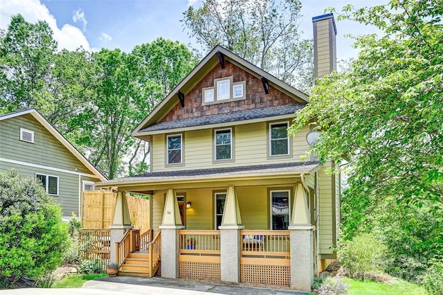 36 Richie St, Asheville, NC 28801 - photo 31